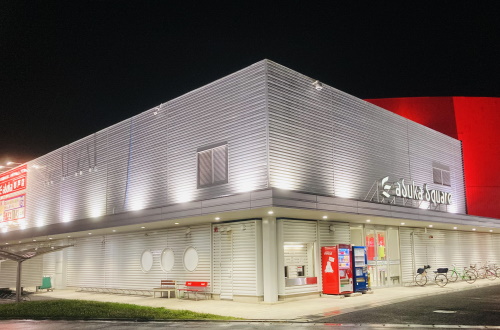 アスカ杉戸店