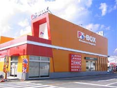 P’s-BOX