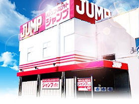 ジャンプ