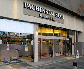 マンモス城四条大宮店