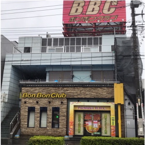 ボンボンクラブ早稲田店