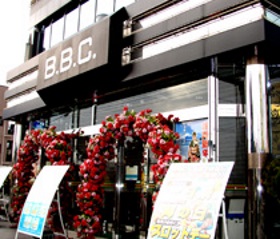 ボンボンクラブ高州店