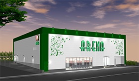 アリーナ鶴瀬店