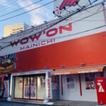マイニチWOW’ON