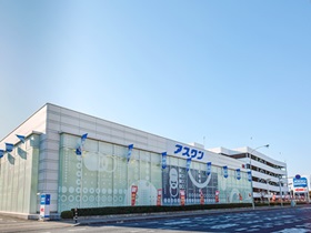 アスワンMAKUHARI