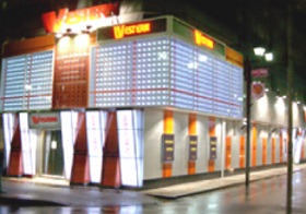 ウエスタン行徳店