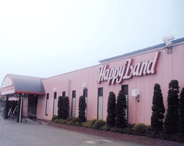ハッピーランド旭店