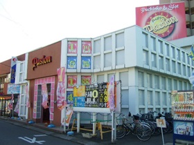 パシオン 南行徳店