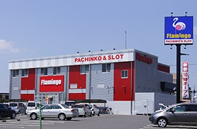 フラミンゴ 小倉店