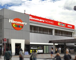 日の丸パチンコ五井駅西口店