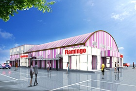 フラミンゴ 椎名崎店