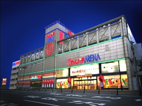 わんパチアリーナ箱崎店
