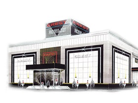 クレスト姉崎店
