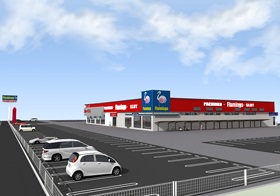 フラミンゴ浜野店