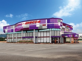 メッカ田川店