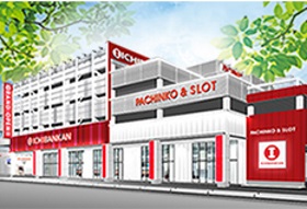 一番舘横浜泉店
