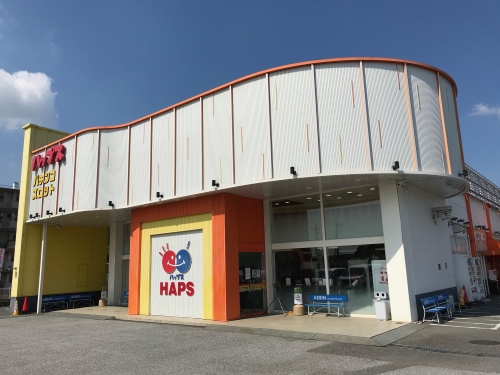 ハップス千城台店(HAPS)