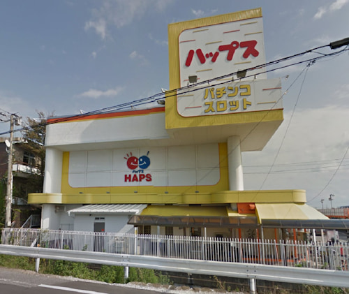 ハップス五井店(HAPS)