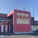 ＶＥＧＡ