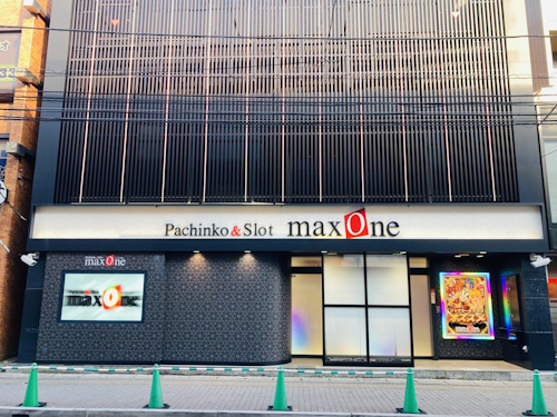 マックスワン