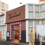 パシオン南行徳店
