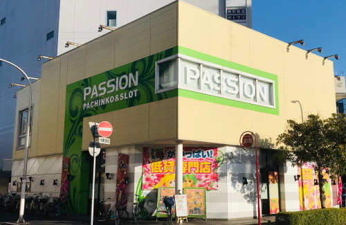 パシオン稲毛海岸店