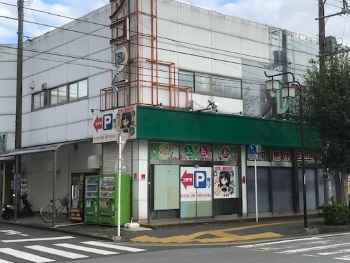 パーラードラゴン天王台