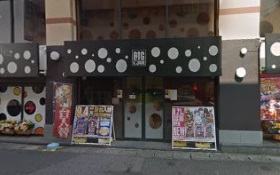 ビッグスクエア都賀店