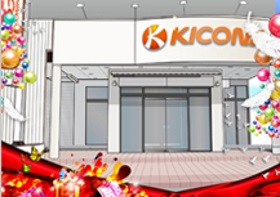 キコーナ 勝田駅前店