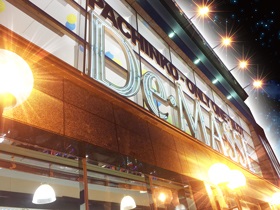 デ・マッセ 大宮店