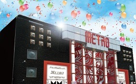 METRO(六甲メトロ)