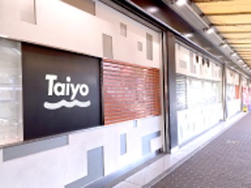 Taiyo三宮店