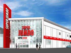スーパージャンボ立花北店