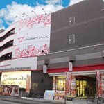 ミクちゃんガイア東加古川店