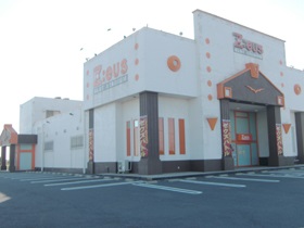 SLOT STADIUM Z:eus