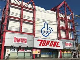 トップワン十条店