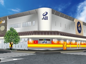 オール