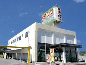 久留里ジャンボ