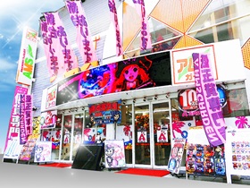 アムズガーデン仙台駅前店 全国パチンコ店 口コミ 換金率 旧イベント情報 みんパチ