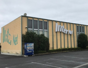 インターネット