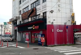 C-RIZE高砂店
