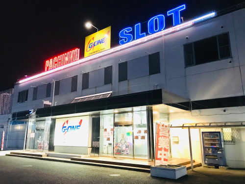 G-ONE那珂店
