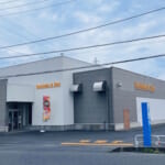 ニラクひたちなか店