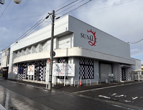 SUNQ