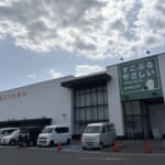 パチンコまるたま石巻店