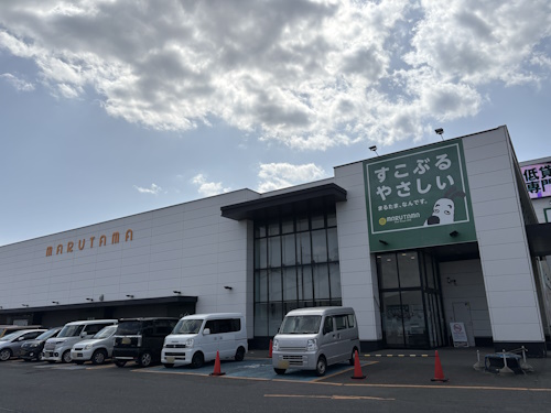 パチンコまるたま石巻店