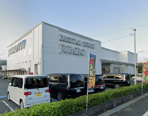 JUMBOPARK777大蒲店