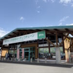 ダイナム柴田町店