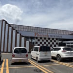 ＰｈａｒａｏｈＴＳＵＫＩＤＡＴＥ本店