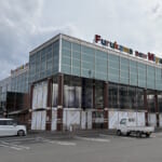 古川ニュー宮城
